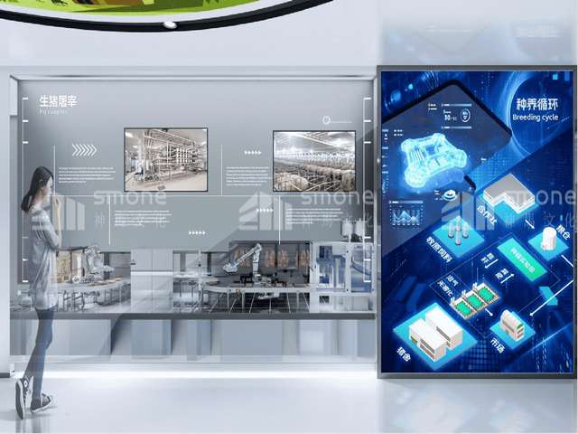 江阴接警中心控制台定制**